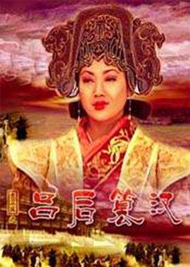 每周质量报告影视海报