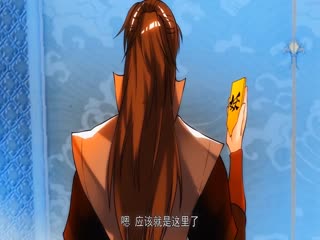 桃花绽放影视海报