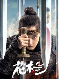 小苮儿轻读有声小说影视海报