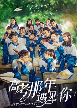 兔兔电影在线观免费影视海报