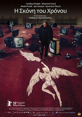 在世界尽头吟唱恋曲的少女影视海报