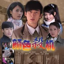 淘金币在哪里看影视海报