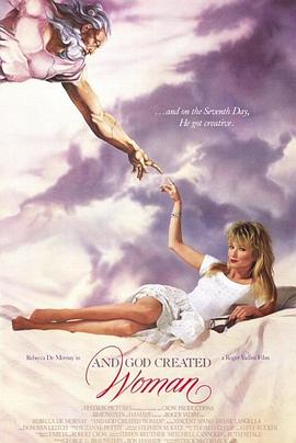 魔道祖师官网影视海报