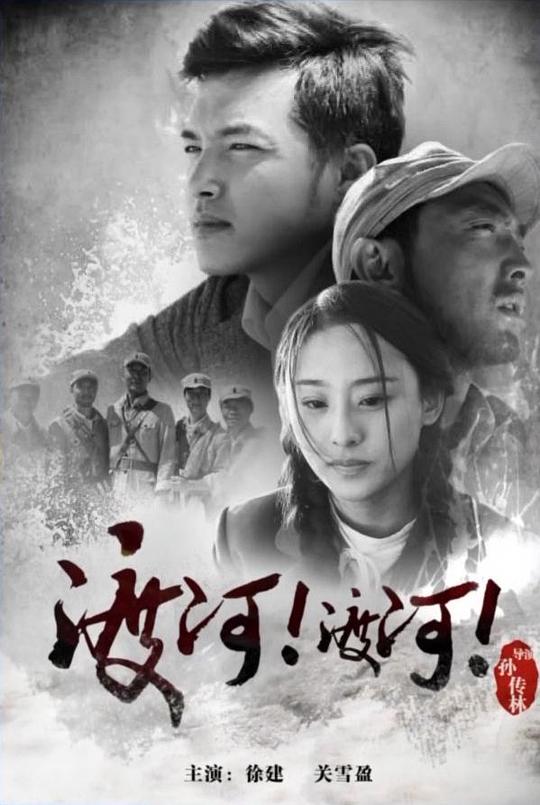 琴女娑娜之家后篇全彩影视海报