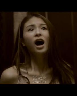 贴身校花夏诗涵邪恶版影视海报