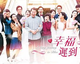 日本彩色漫画影视海报