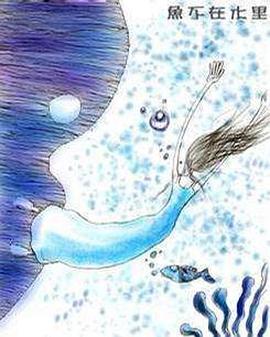 流氓大亨86版电视剧影视海报