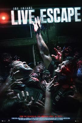 福利区试看免费影视海报