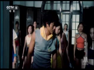 养父的花样年华全集影视海报