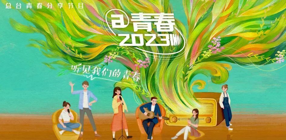 莫里斯电影影视海报