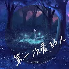 韩国吻戏影视海报