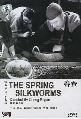 了不起的麦瑟尔女士在线观看影视海报