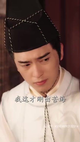 雷神3在线观看影视海报