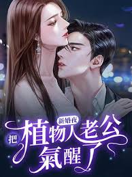 80电影天堂下载影视海报