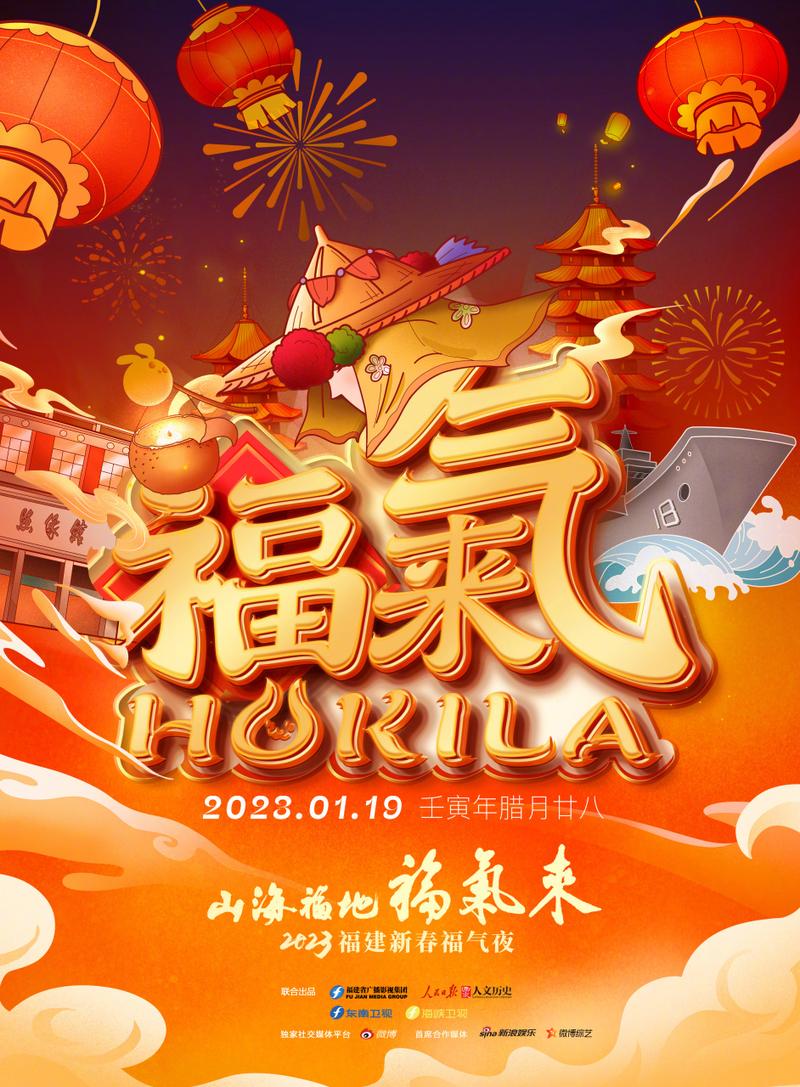 与狼共舞第一部在线看影视海报