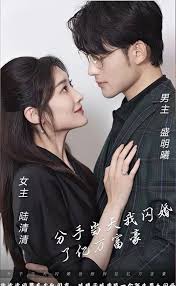 鼠来宝影视海报