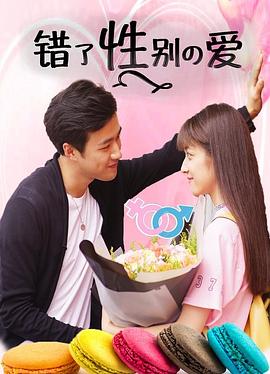 迪速电影网2019动漫影视海报