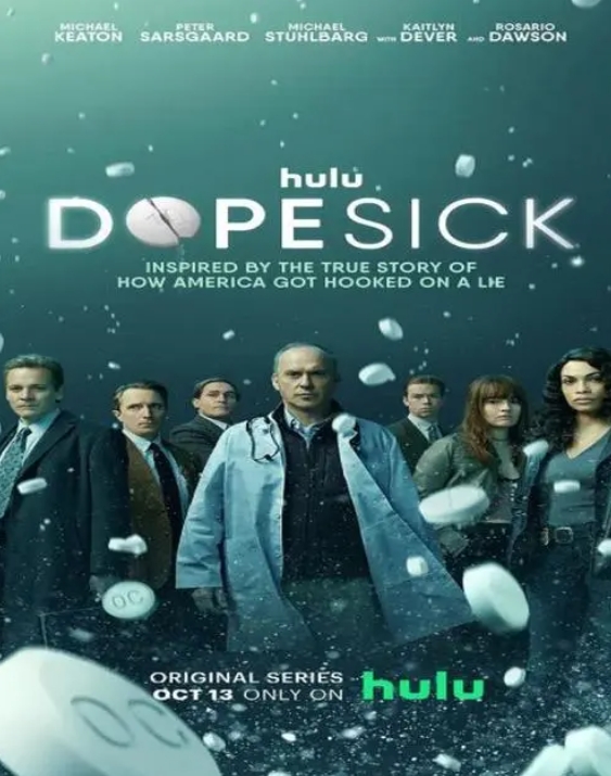 0806新视觉电影院影视海报