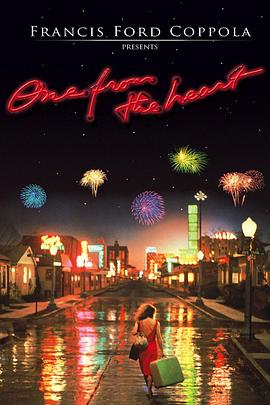 剑网3动漫影视海报