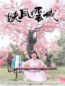 awm绝地求生同人肉影视海报