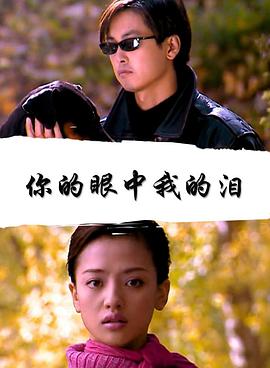 runningman2018百度云影视海报