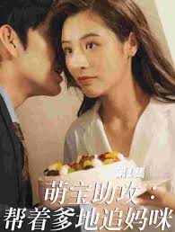 刺激战场最漂亮女角色影视海报