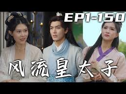 78美术高考网图库高清影视海报