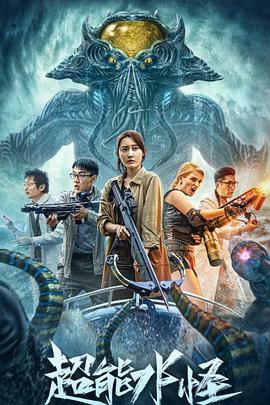 ashlynn brooke 5部影视海报