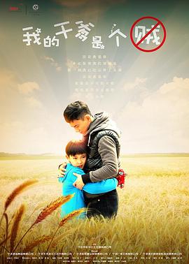 王者荣耀芈月点点游影视海报