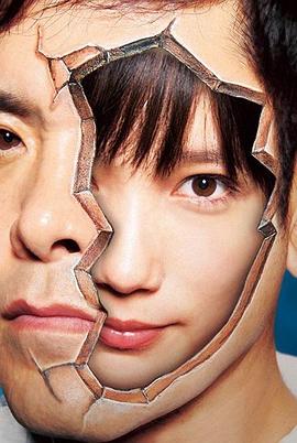 人娶斩c0930在线播放影视海报