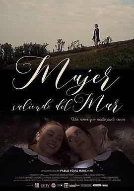 美女与帅哥影视海报