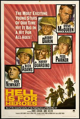 蚀韩国电影讲了什么影视海报