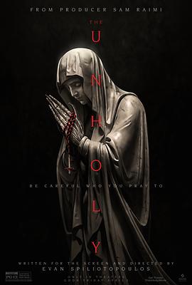 日本片网站影视海报