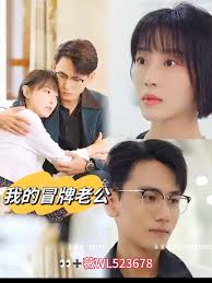 丿李鸿其否认恋情 app影视海报