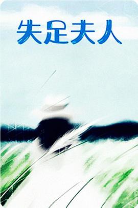 226影视影视海报