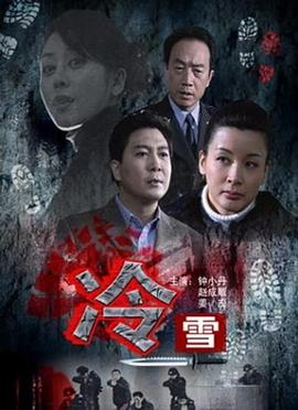 正文第01章母女乐影视海报