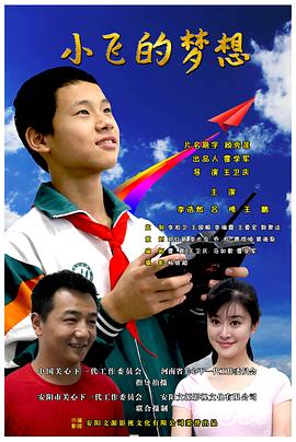 了不起的麦瑟尔第二季影视海报