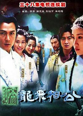 亚洲成年免费视频网站影视海报