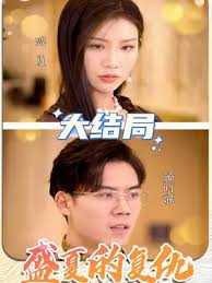 猫咪1.1.2破解版下载影视海报