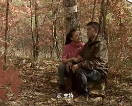 我高三这胸漂不漂亮影视海报