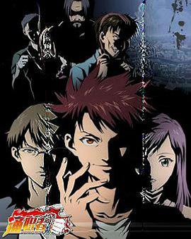 胸大被几个男人轮流玩影视海报