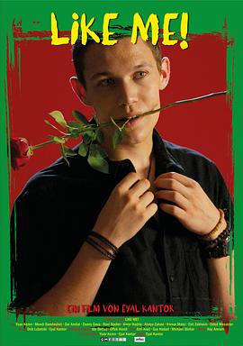 猎毒人电视剧免费观看影视海报