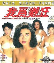 假面骑士w日语在线观看影视海报