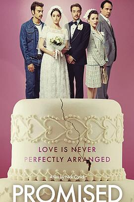 搜查官在线播放影视海报