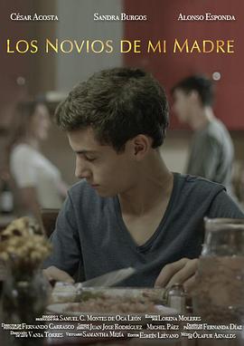 飘沙影院eeuss第一页影视海报