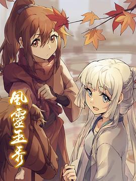 7k7k电影影视海报