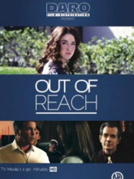 卡在墙里上原magnet影视海报