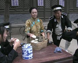 凤凰牡丹 电视剧影视海报