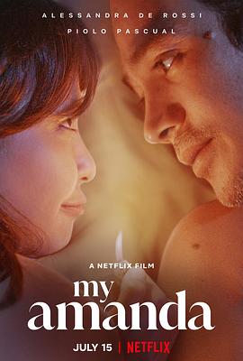 藤萝为枝作者小说作品影视海报