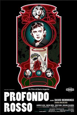 爱宠大机密2百度网盘影视海报